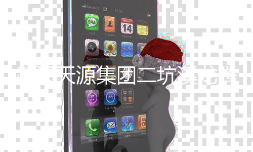 溪龙暗涵改造工程天源腾湖集团雨污二坑武汉分流封顶流域顺利